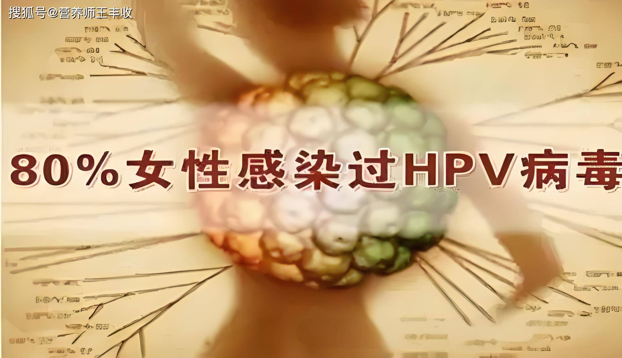 尖锐湿疣-尖锐湿疣是怎么引起的