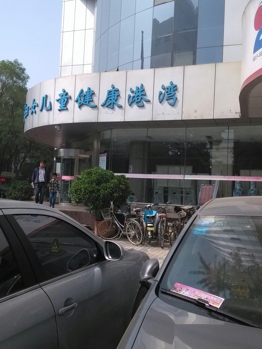 省儿童医院-(省儿童医院电话多少)
