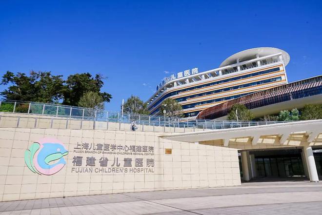 省儿童医院-(省儿童医院电话多少)