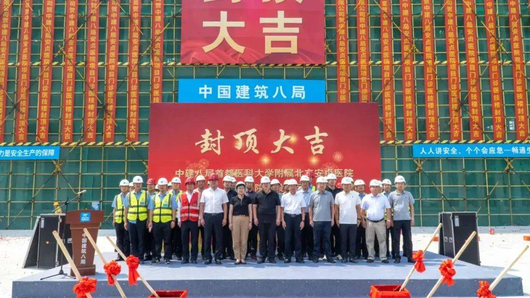长春医科医院-(长春医科医院正规吗)