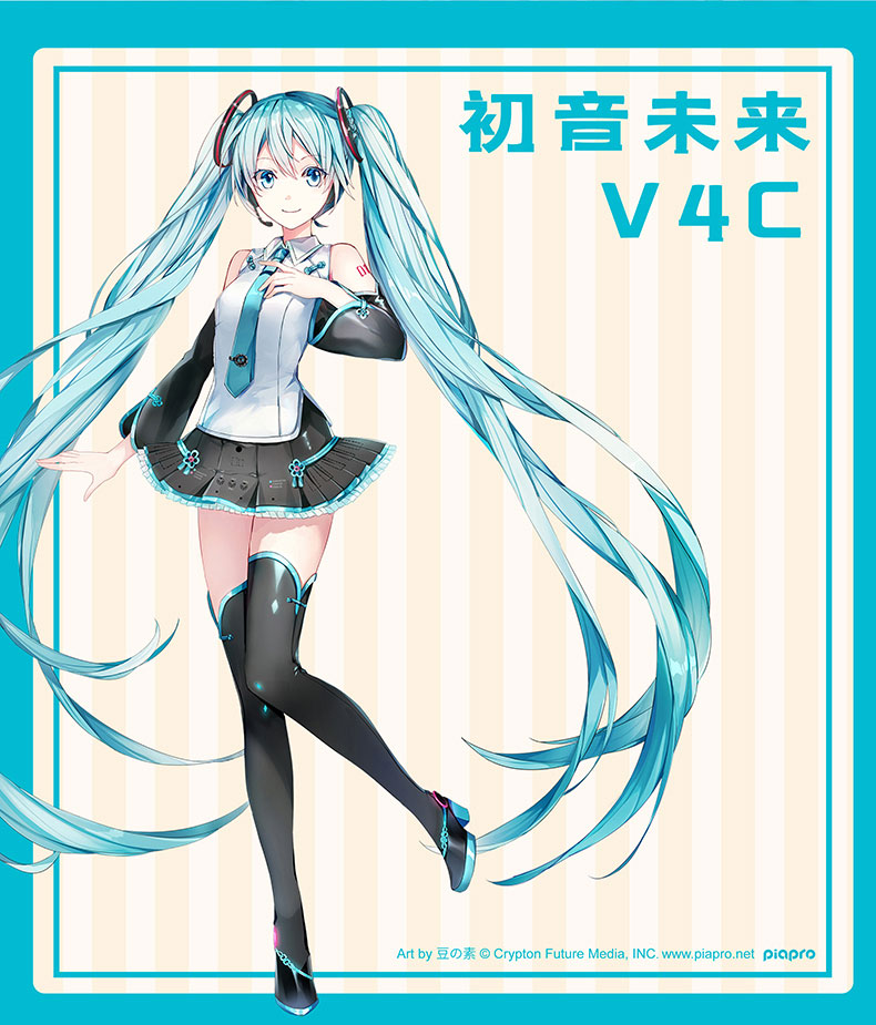 iclv4c-iclv4c光学区