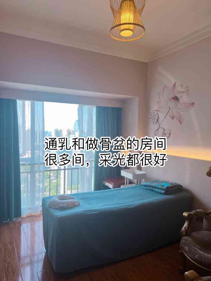 巢乐安-(巢乐安国际月子中心)