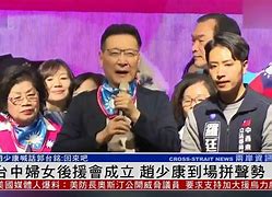 赵少贞-(赵少贞挂号费多少)