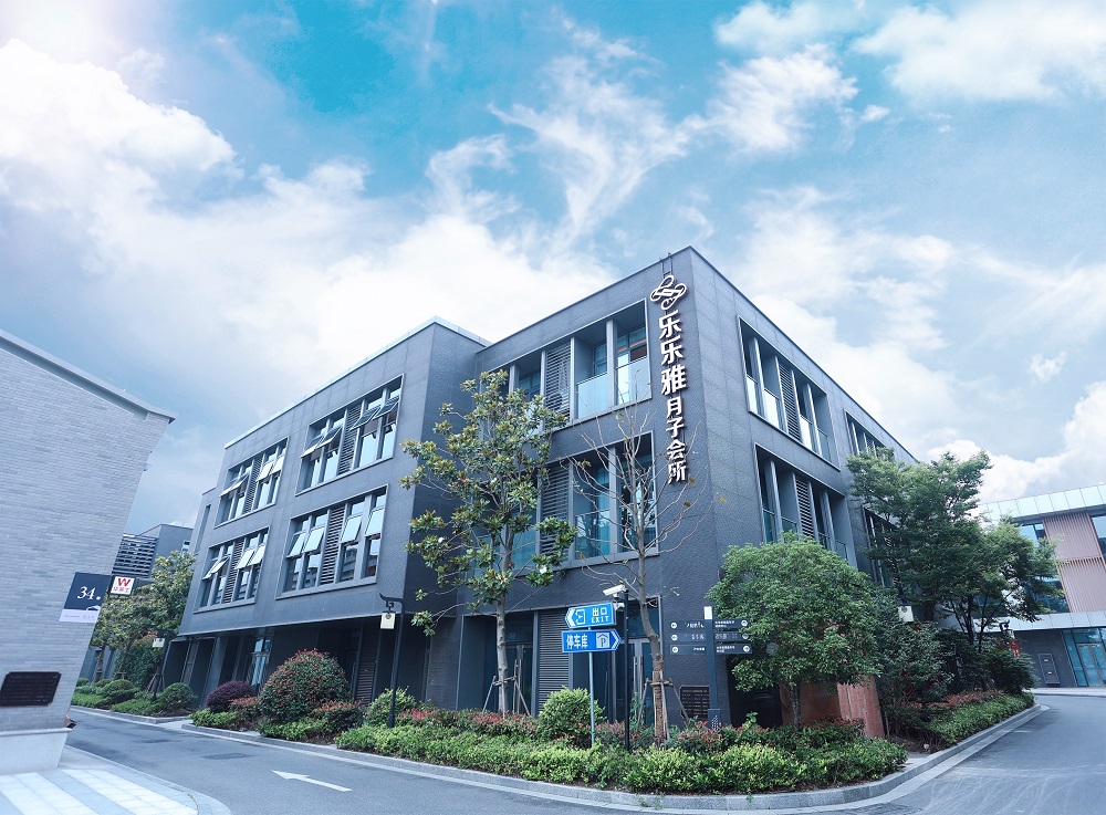 月子会所-月子会所工作总结范文