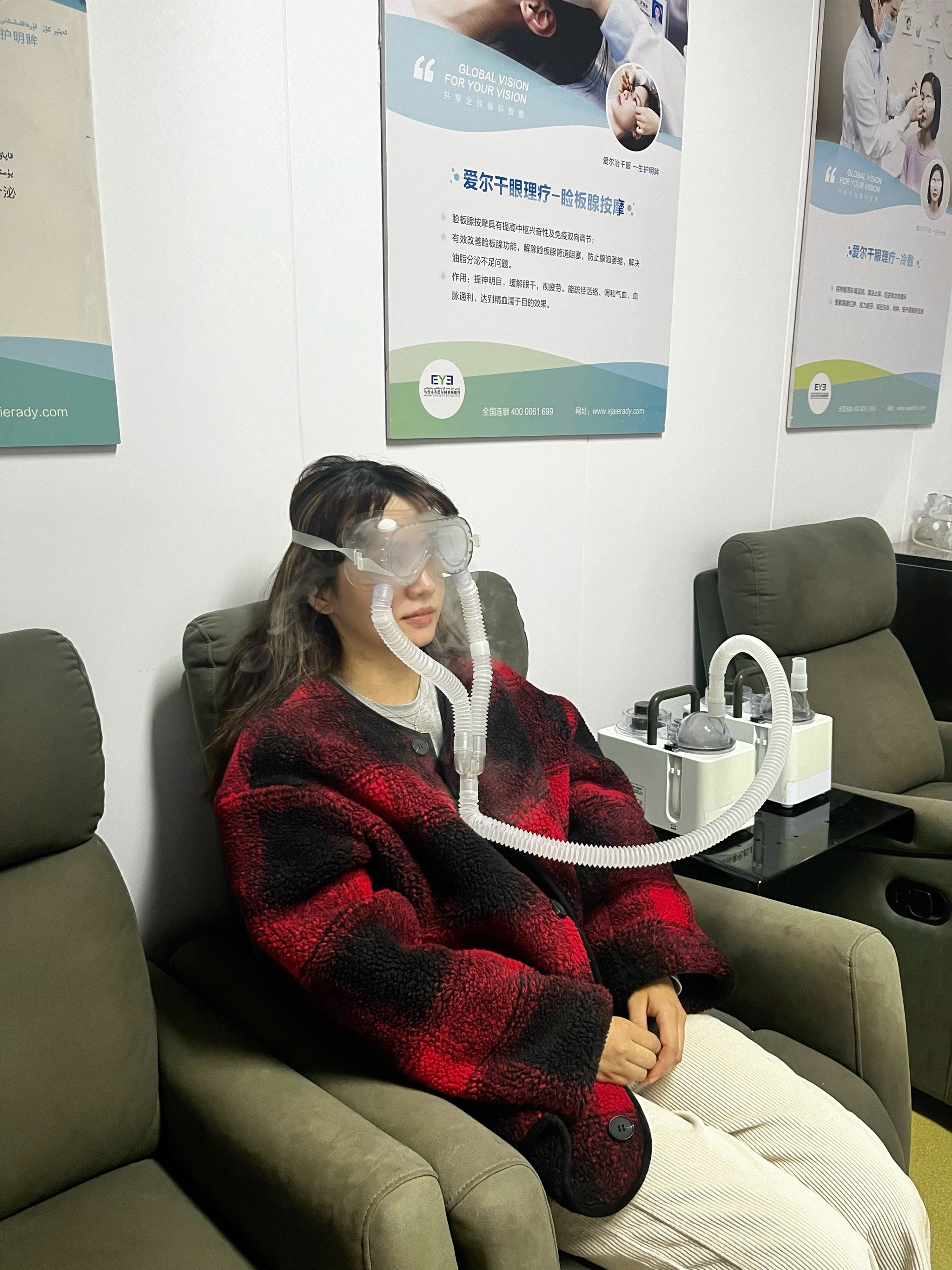 爱尔(爱尔兰是哪个国家的)