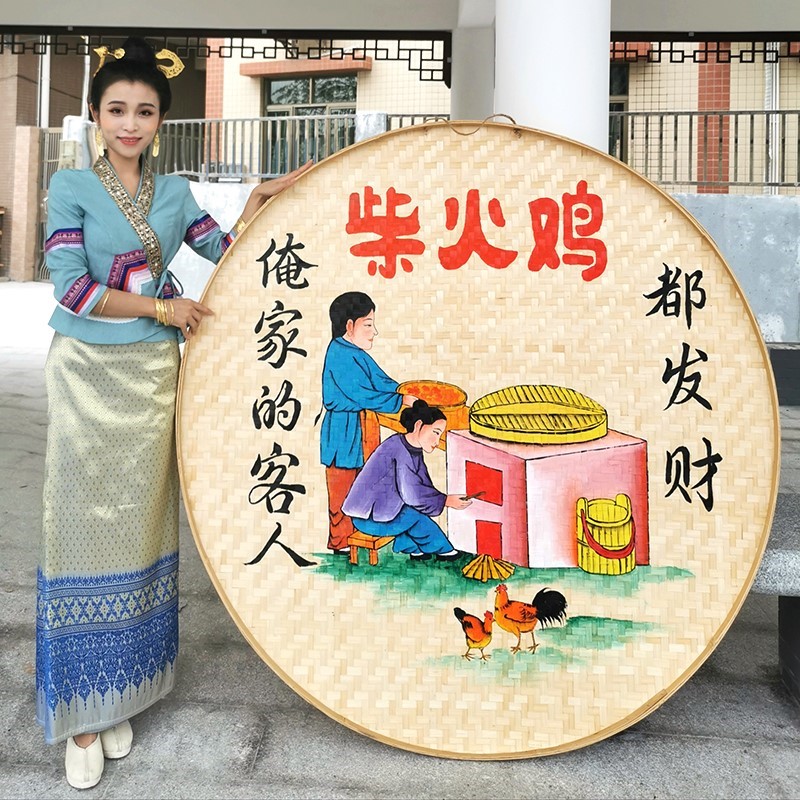 梯古(梯古眼科医院)