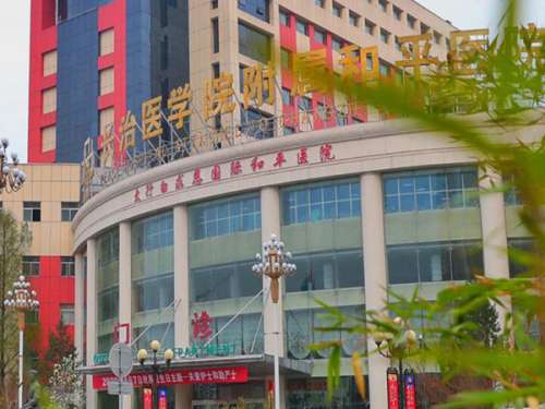 太原眼科医院(太原眼科医院配镜中心电话)