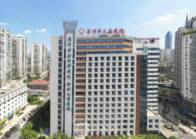 温州眼科医院-(温州眼科医院预约挂号专家号)