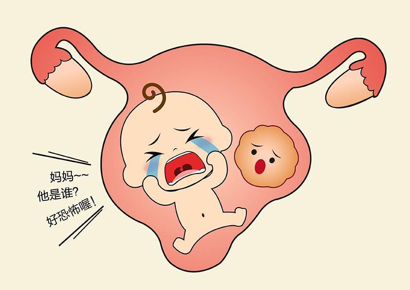 子宫腺肌症能怀孕吗(子宫腺肌症能怀孕吗北京潘家园中西结合怎么预约)