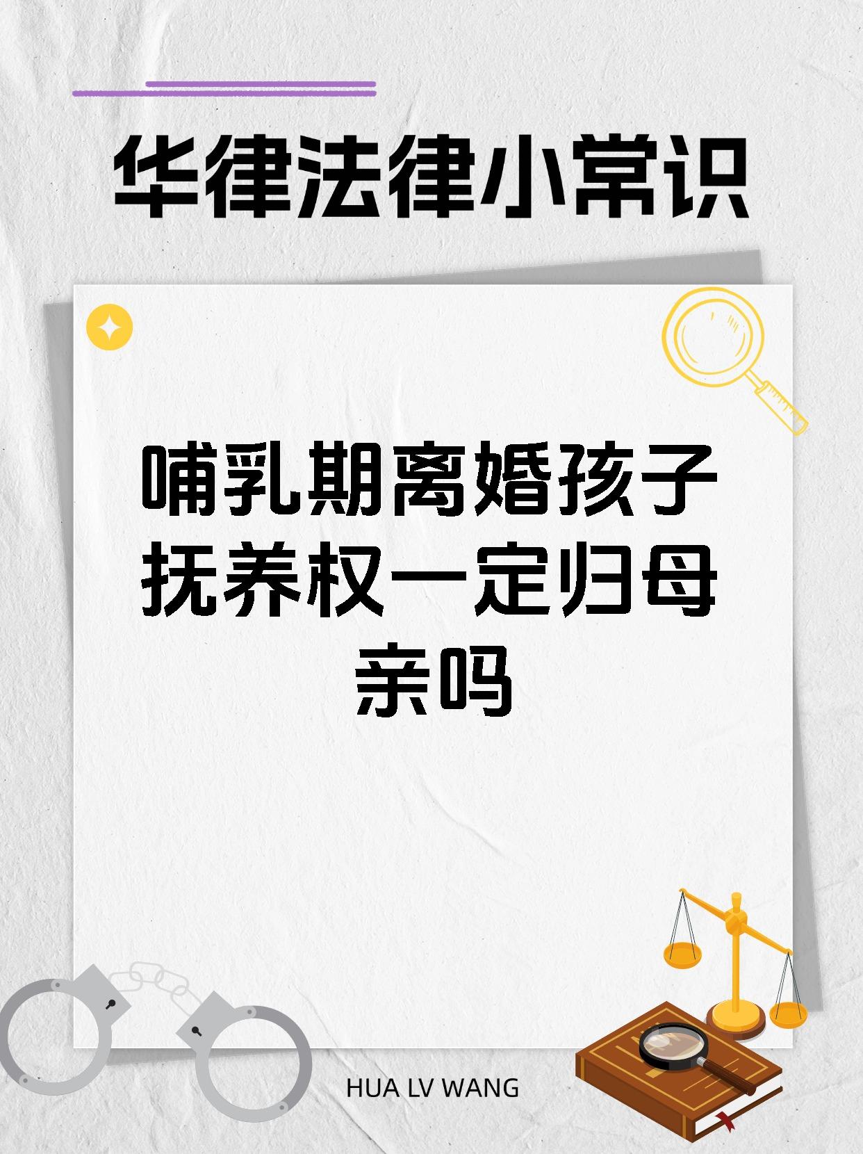 哺乳期被辞退如何赔偿(哺乳期被辞退如何赔偿具体计算)