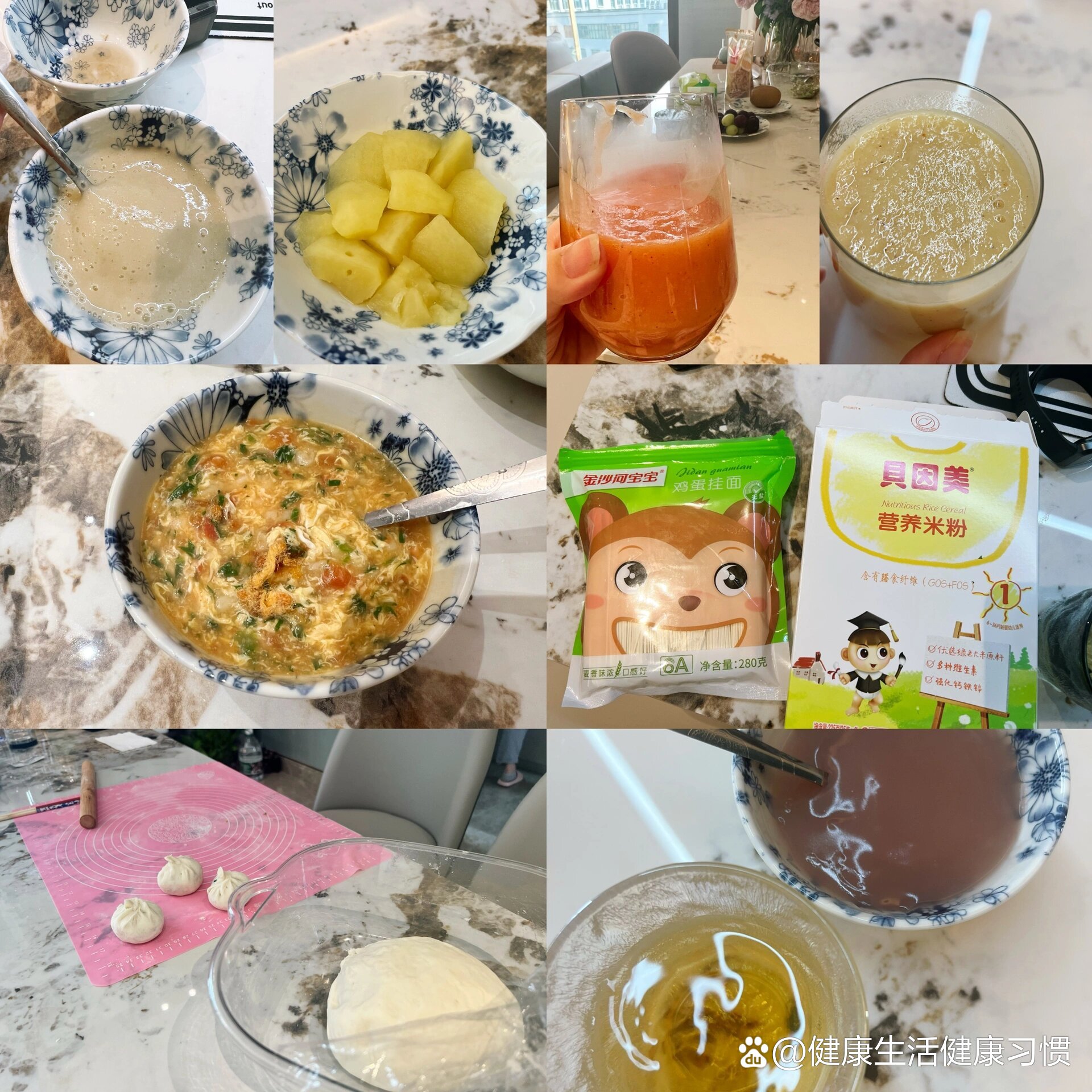 阑尾炎术后饮食(急性阑尾炎术后饮食)