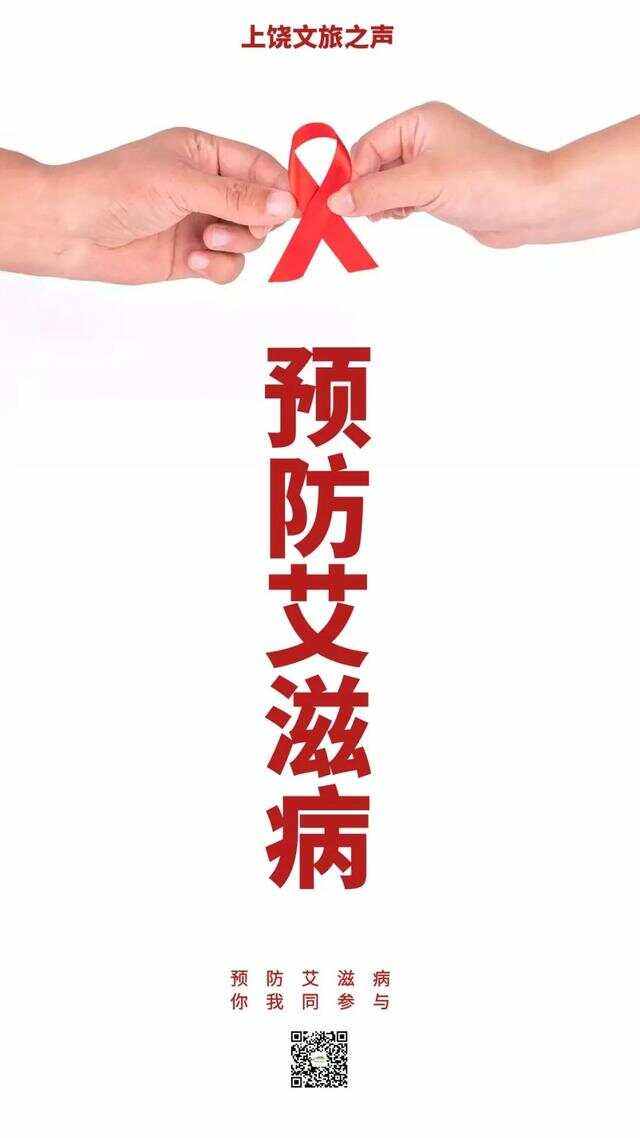 艾滋(艾滋多久能检测出来)