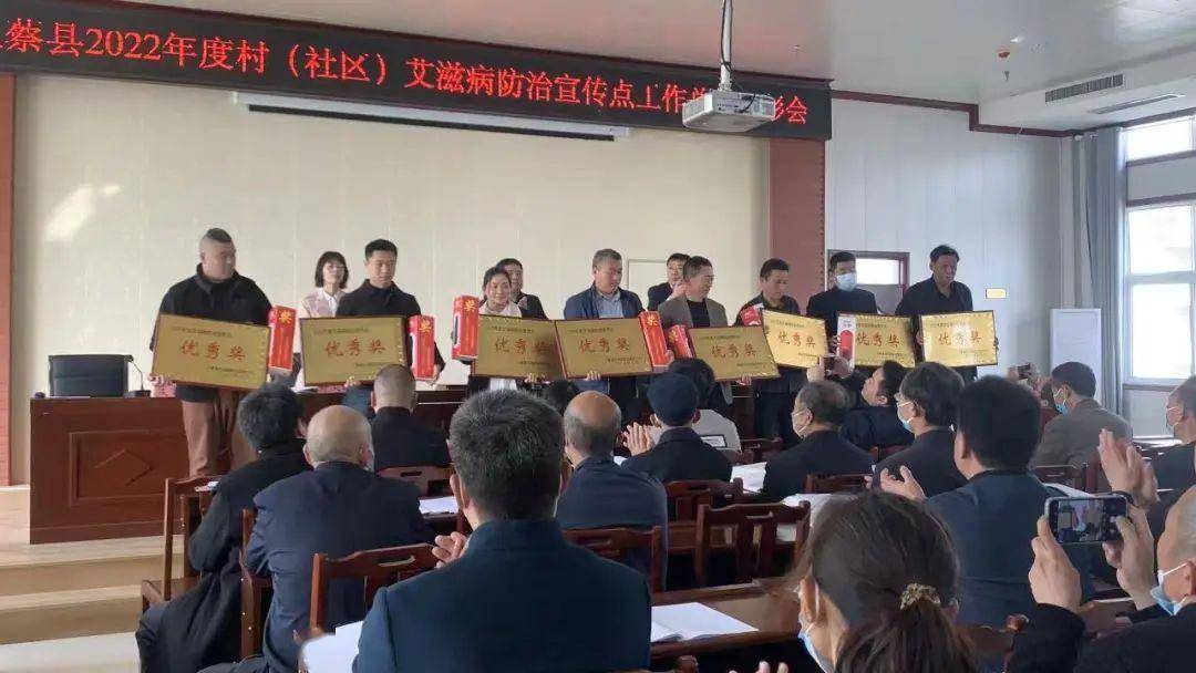 艾滋病村(艾滋病村是哪个村)