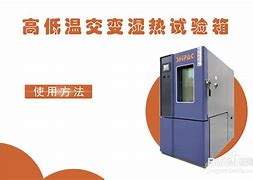 湿热一瞬间备用站-(湿热一瞬间备用站打不开)