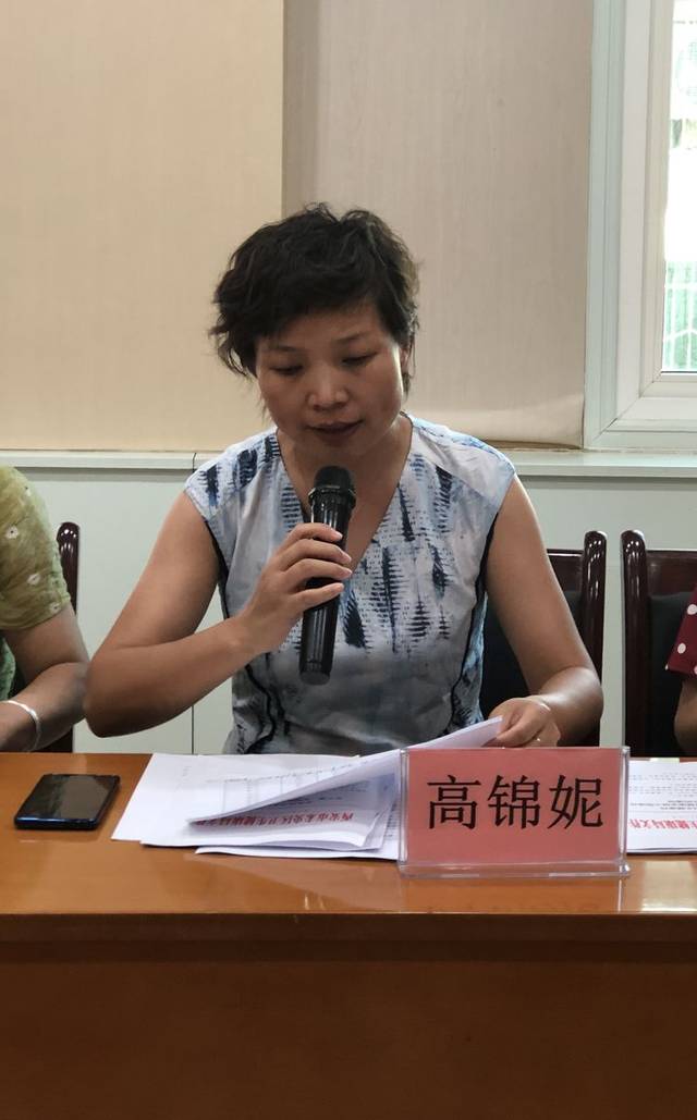 妇可靖-(妇可靖胶囊一般一个疗程吃多久)