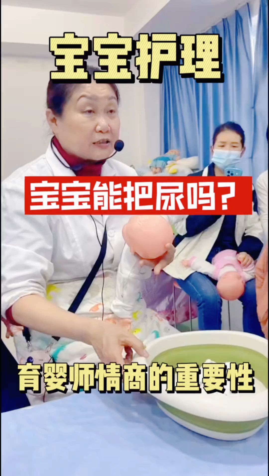 宝宝能-(宝宝能趴着睡觉吗)