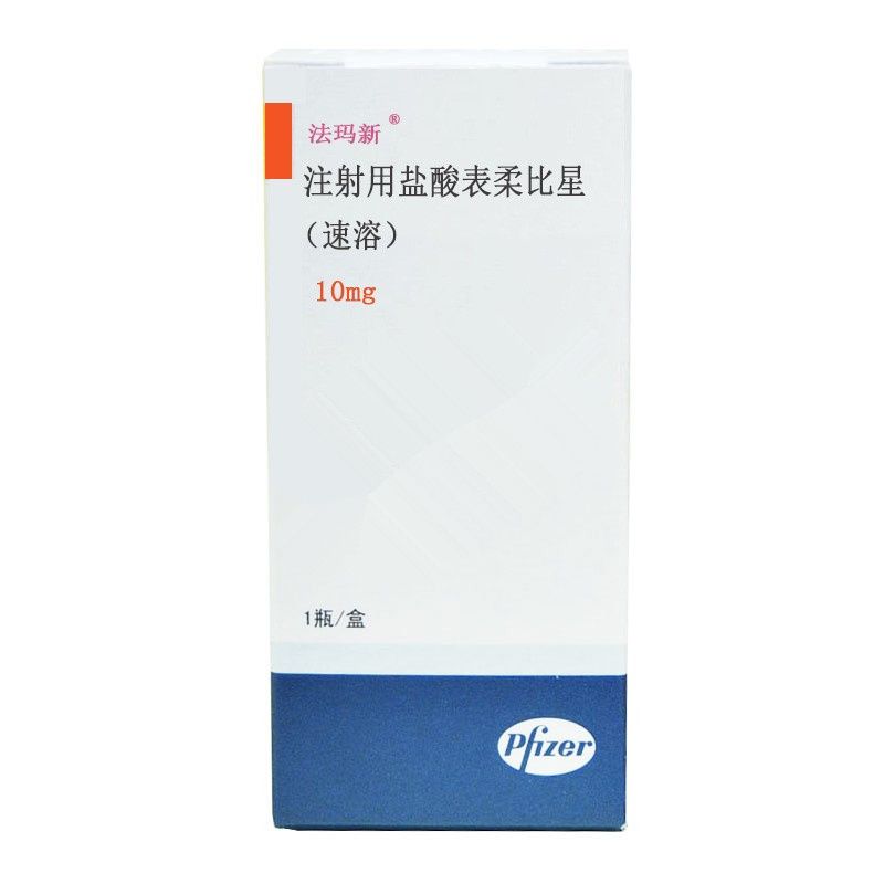 甲磺酸帕珠沙星(甲磺酸帕珠沙星用法用量)