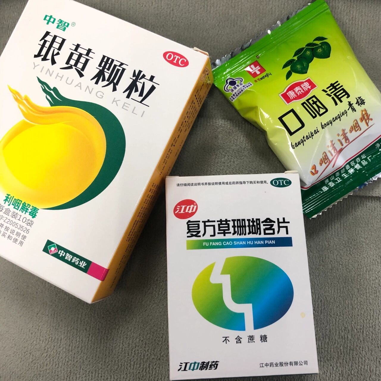 咽干吃什么药-口干咽干吃什么药