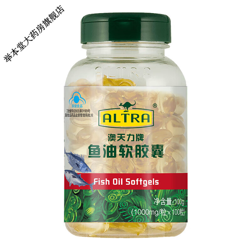 调血脂(调血脂的药物有哪些类)