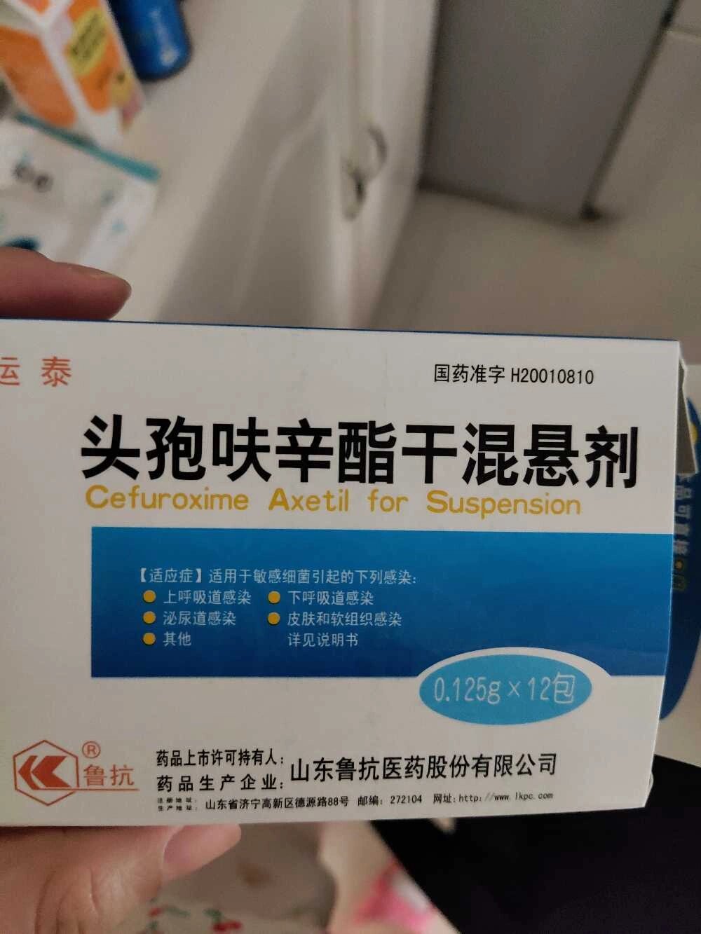 头孢吃多久-头孢吃多久停药