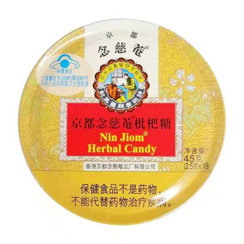 保健品都有什么-(男性保健品都有什么)