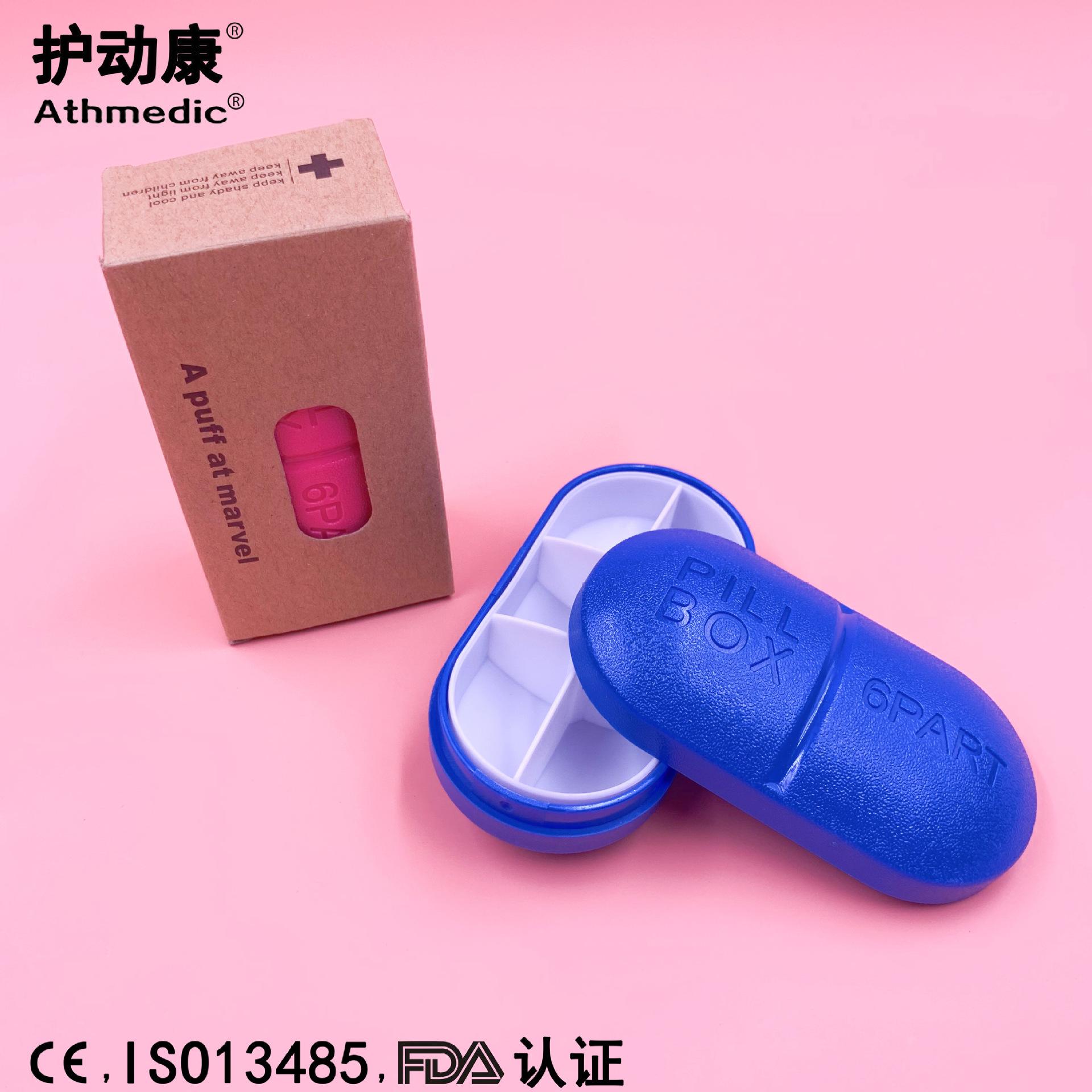 六锐胶囊(六锐胶囊治眼效果如何)