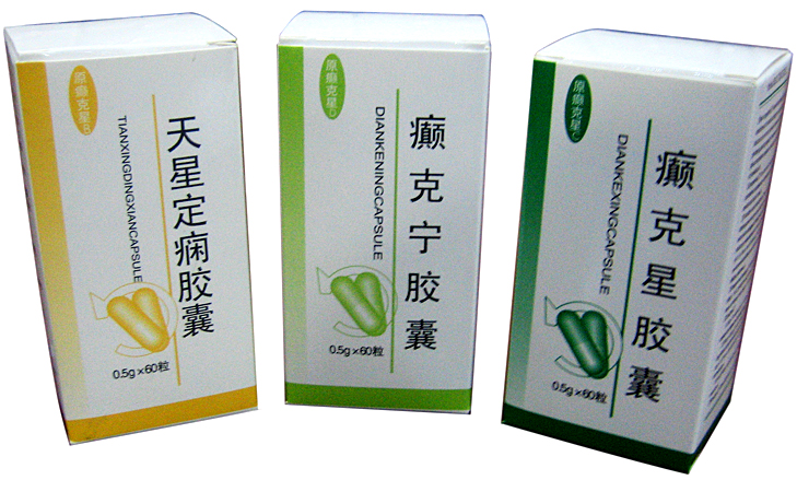 脊髓空洞吃什么药-(脊髓空洞吃什么药缓解)