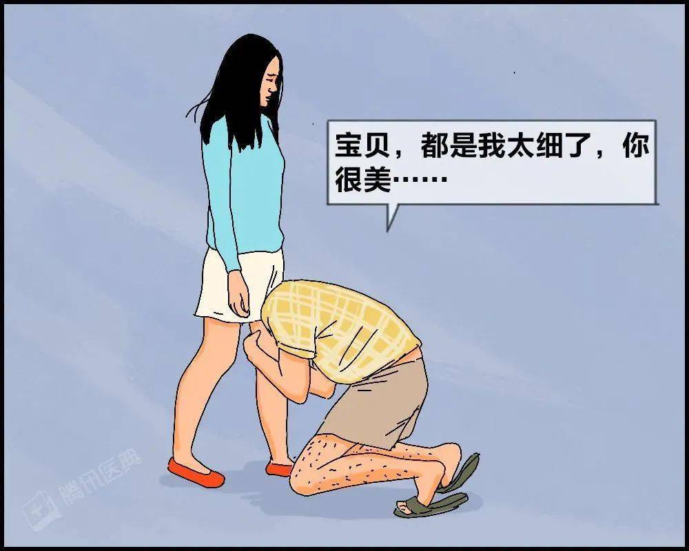 关于女人的逼能舔吗的信息