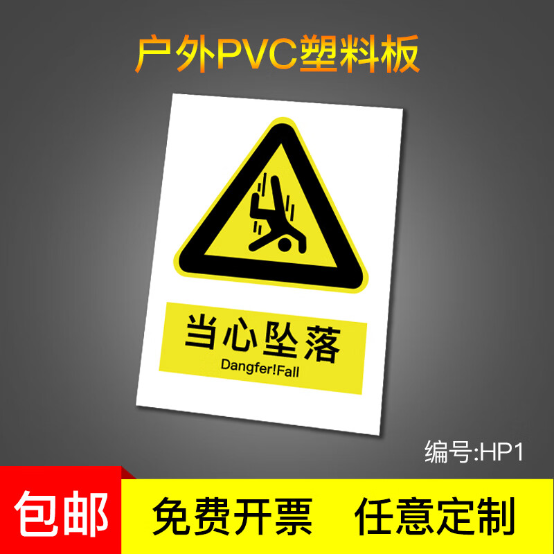 hp1-hp126a打印机硒鼓型号