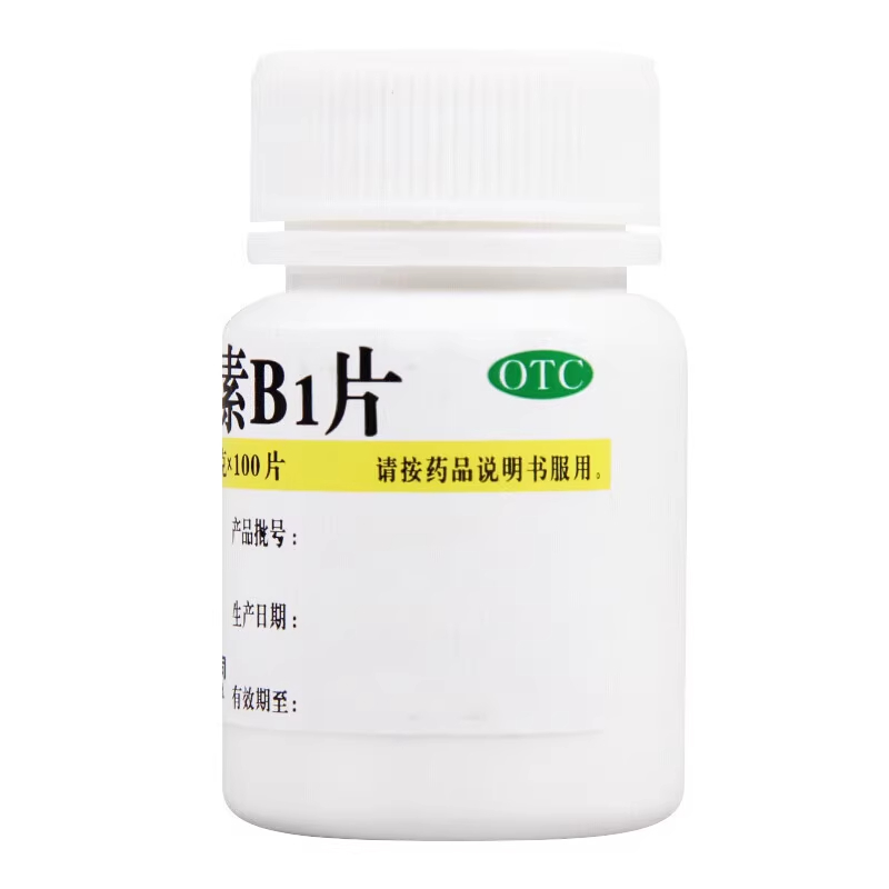 耳鸣维生素b1(耳鸣维生素B1吃多久)