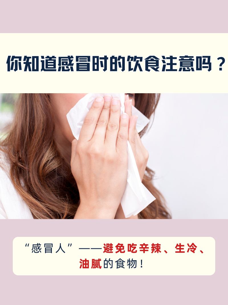 感冒需要吃药吗-儿童一感冒需要吃药吗