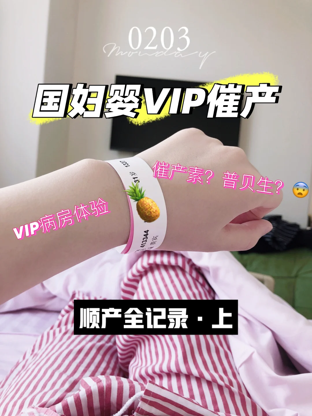 39周可以同房吗(39周可以同房吗正常吗)