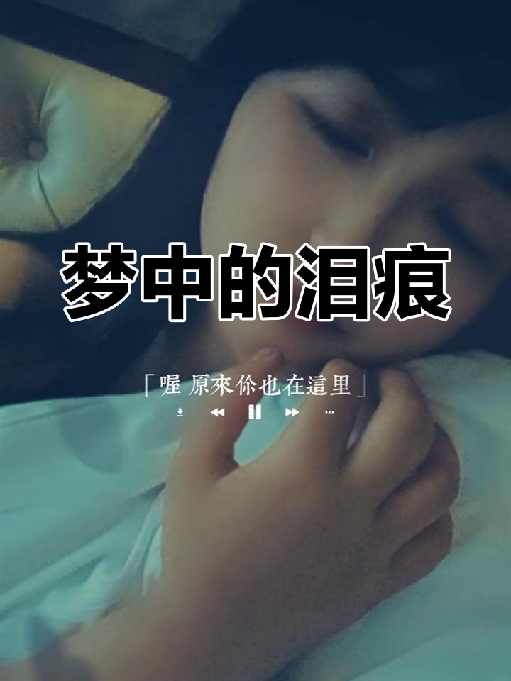 心中的痛苦-(心中的痛苦该向谁倾诉求歌名)