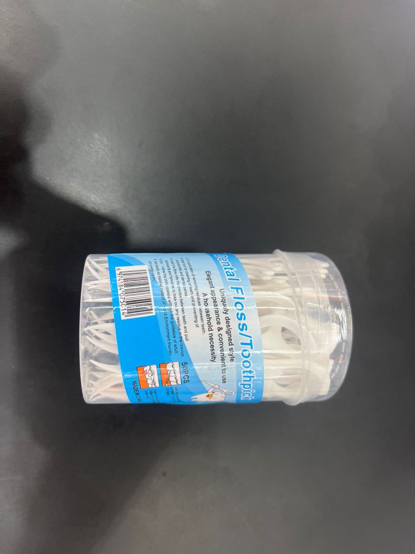 牙线(牙线用多了牙缝会变大吗)
