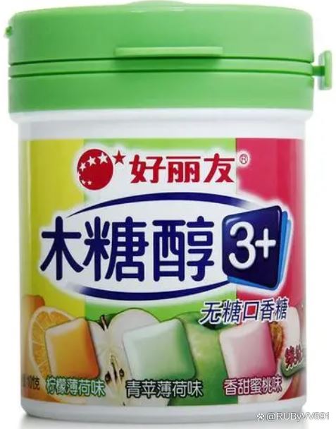 木糖醇是什么东西(木糖醇是什么原料提取的)