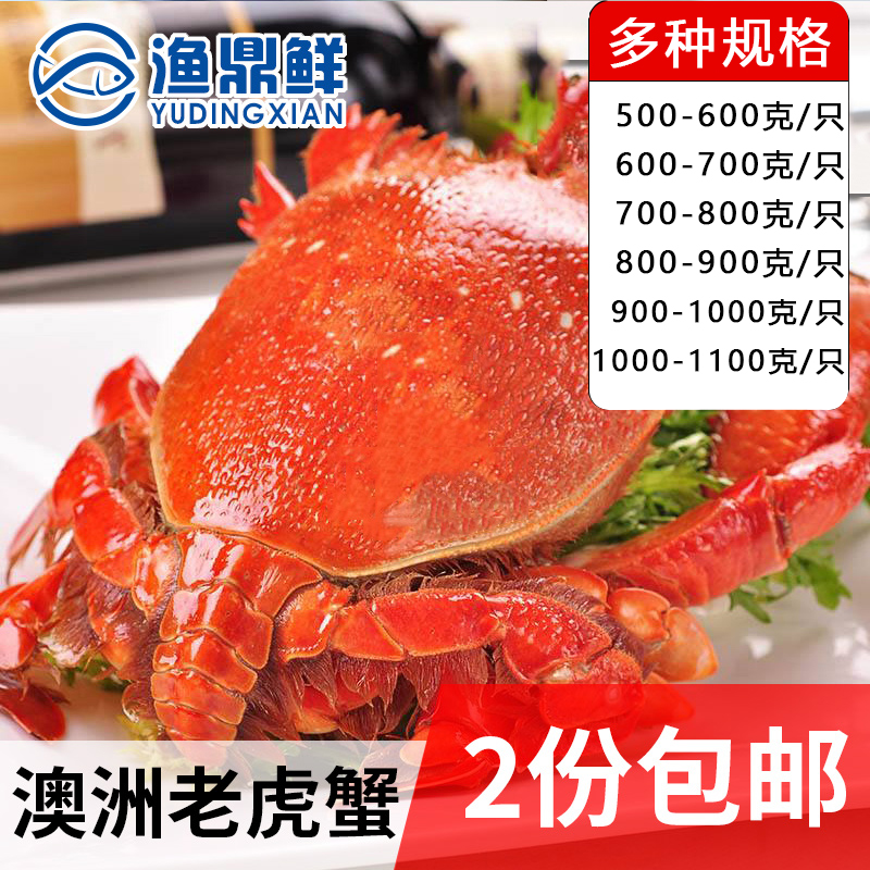 螃蟹和咖啡-(螃蟹和咖啡可以一起吃吗)