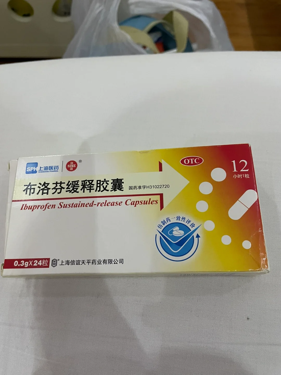 布洛芬哺乳期可以吃吗-布洛芬哺乳期可以吃吗有影响吗