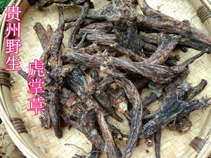 虎爪的功效与作用(老虎爪子佩戴的好处)
