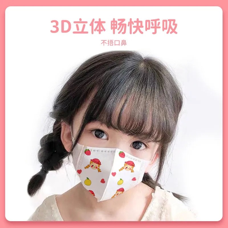口鼻(口鼻瘘)