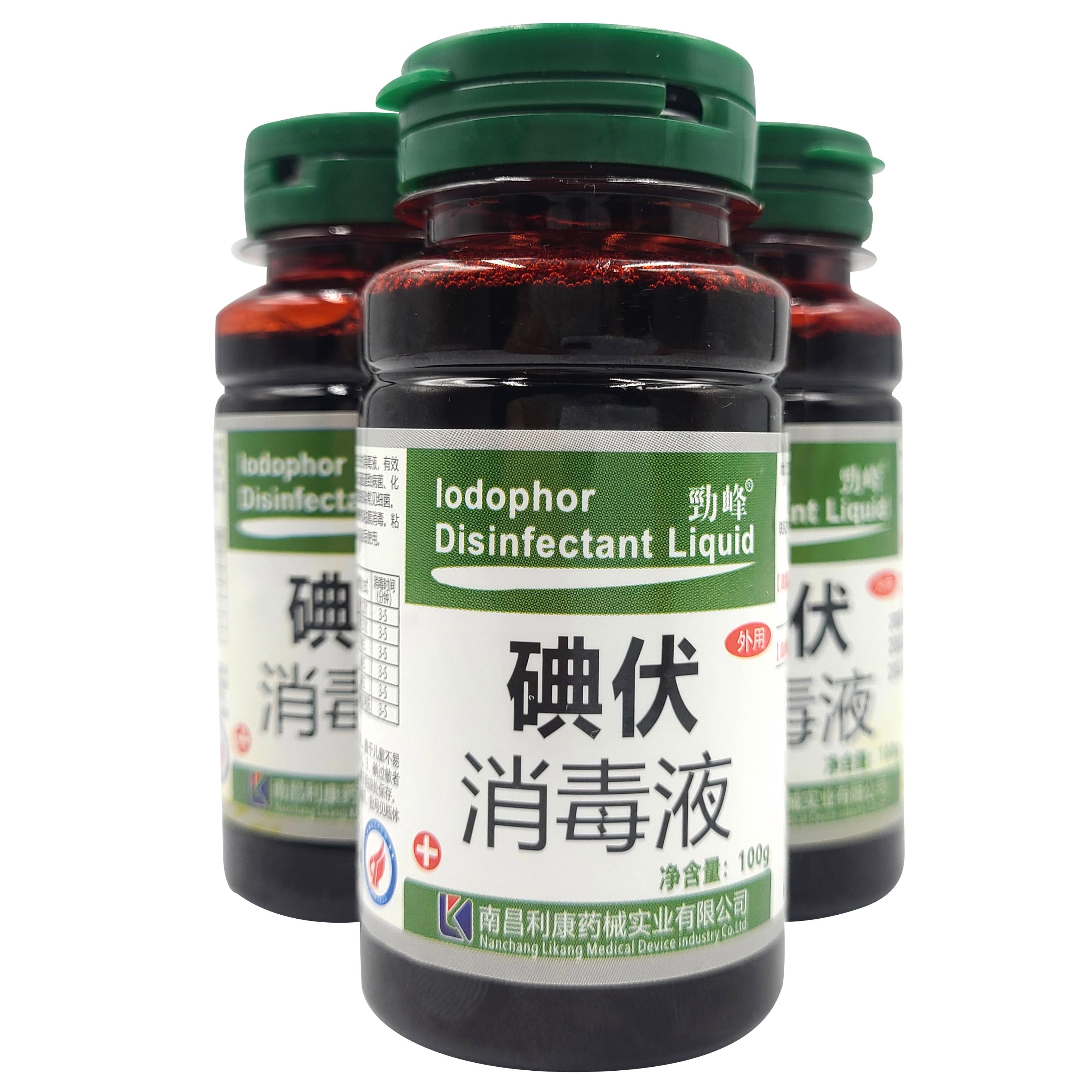 碘酒(碘酒泡脚有什么用)