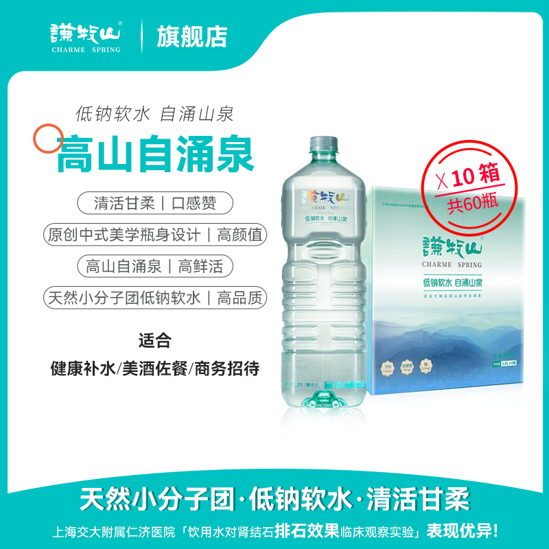 钠低-(钠低了怎么补)