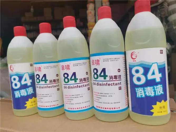 84消毒液的作用(84消毒液的作用时间是什么意思)