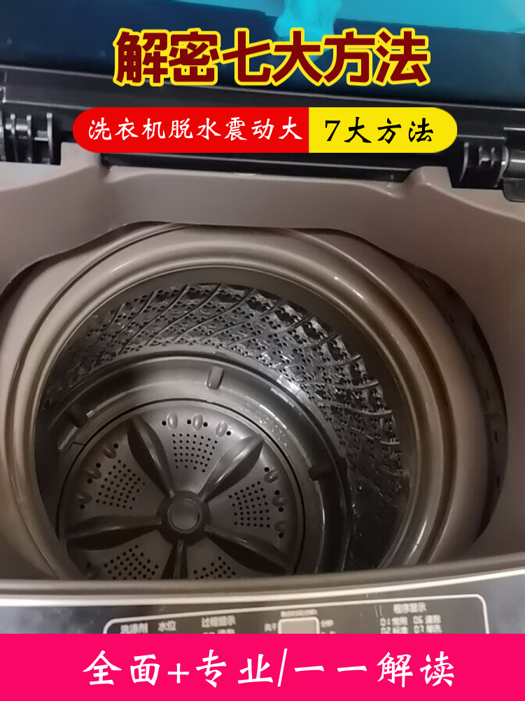 中度脱水-(中度脱水补液方案)