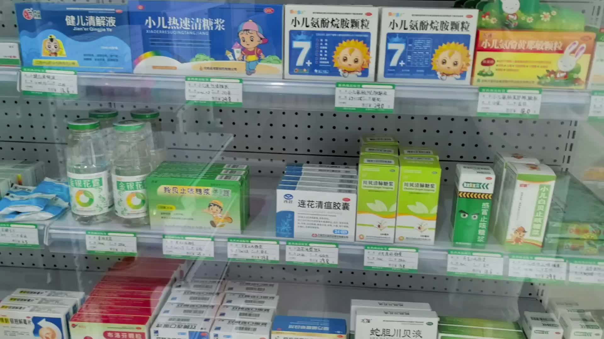 小儿生血糖浆-小儿生血糖浆不能乱喝