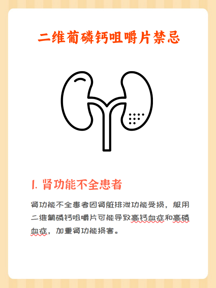 硬脂酸镁的副作用(硬脂酸镁的八大害处)