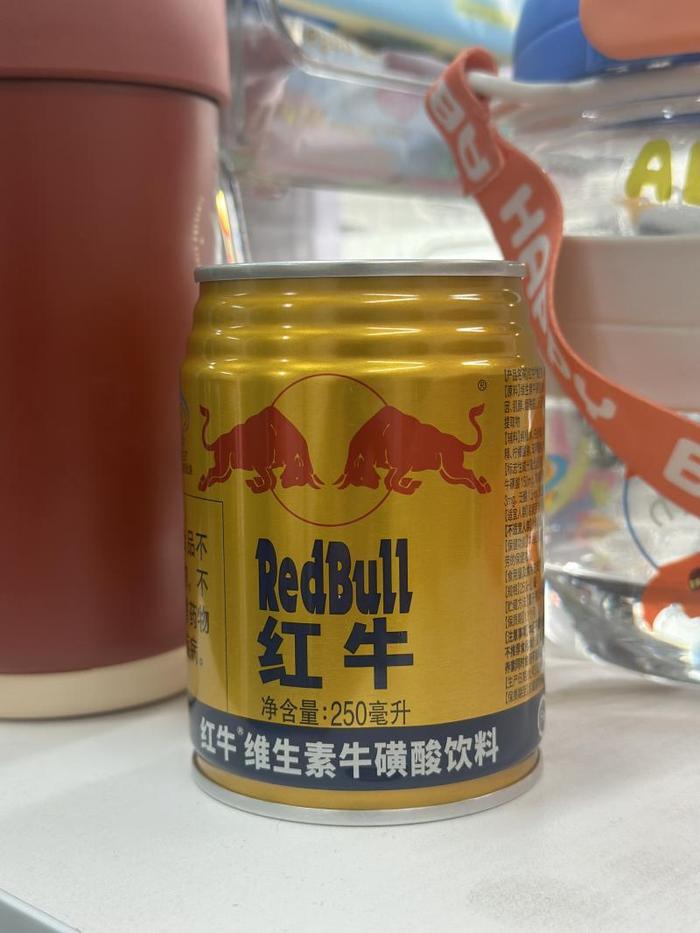 小孩能喝红牛吗-小孩能喝红牛吗10岁