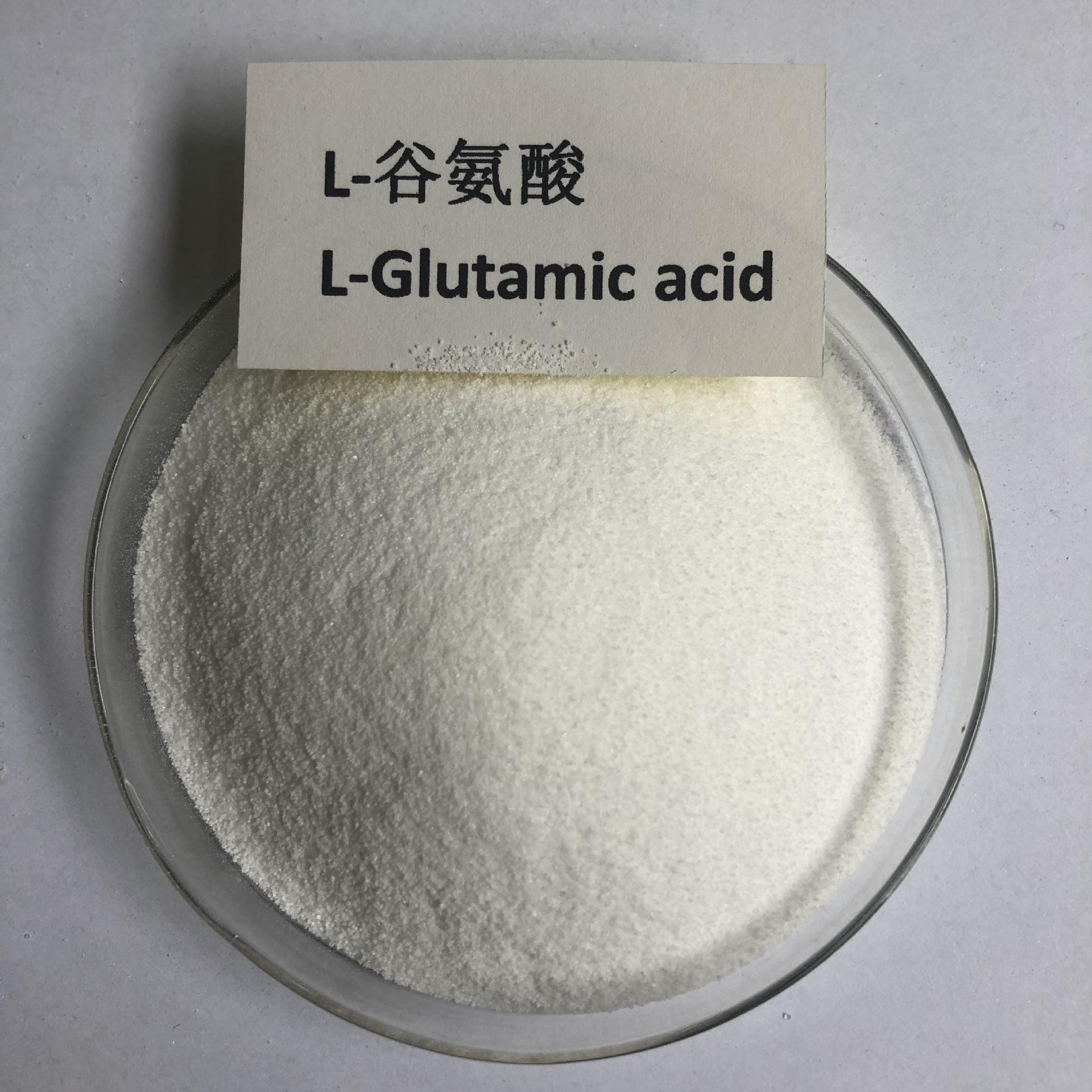 谷氨酸-(谷氨酸脱氢酶偏高是什么意思)