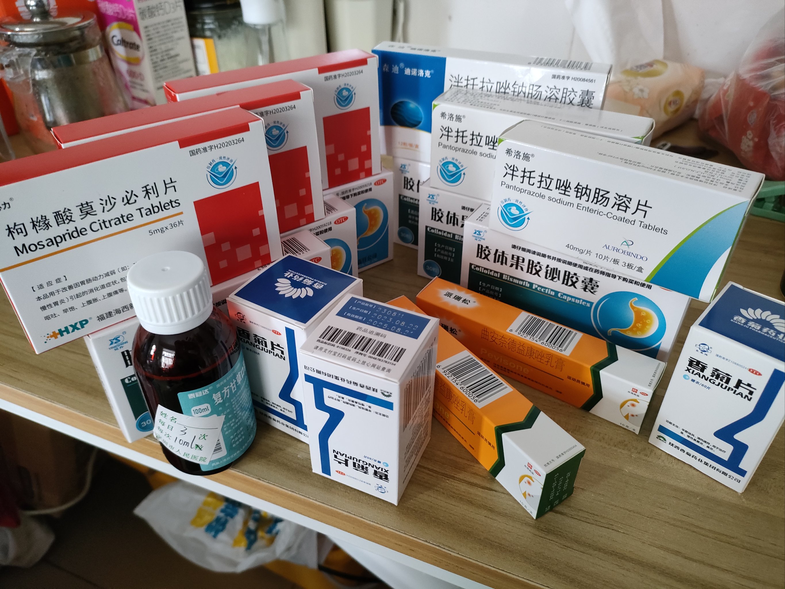 促进消化的药-促进消化的药有哪些