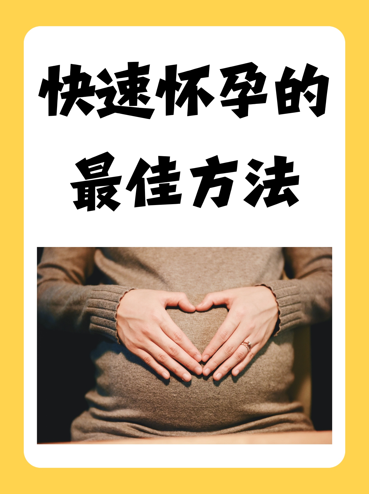 孕早期做春梦-(孕早期做春梦是怎么回事)